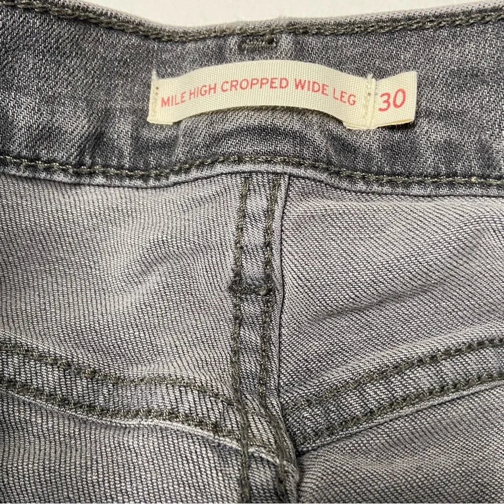 LEVI’S Mile High Cropped Wide Leg Jean